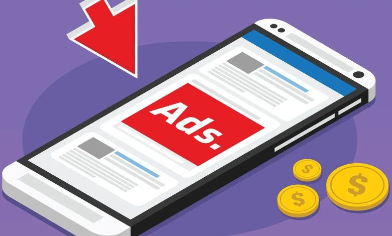 الربح من إعلانات التطبيقات