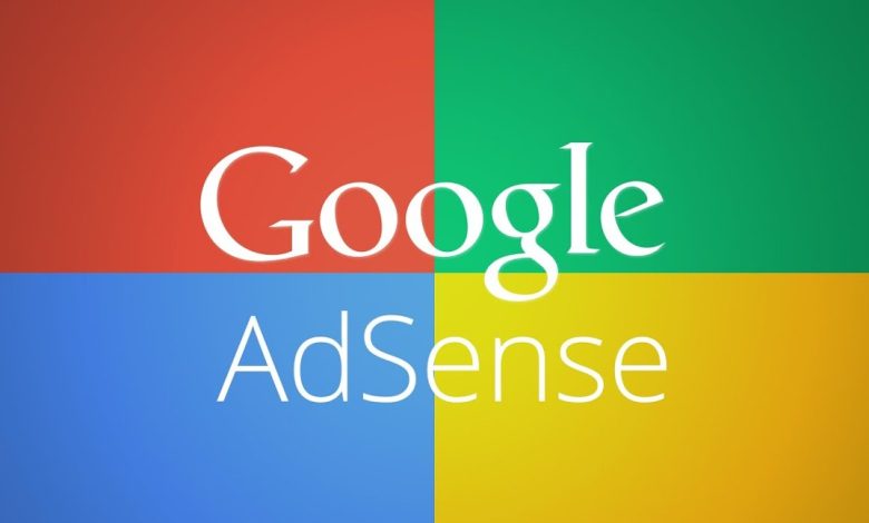 بديل ادسنس للربح من اليوتيوب