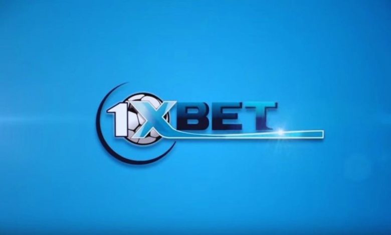 برنامج 1xbet للاندرويد