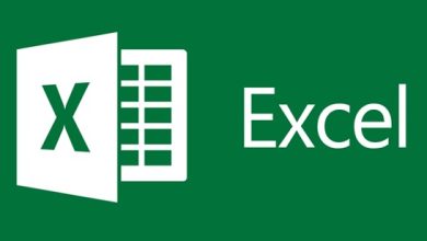 برنامج Excel للأيفون