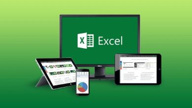 برنامج excel مجانا للكمبيوتر