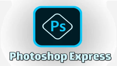 برنامج إزالة العين الحمراء من الصور