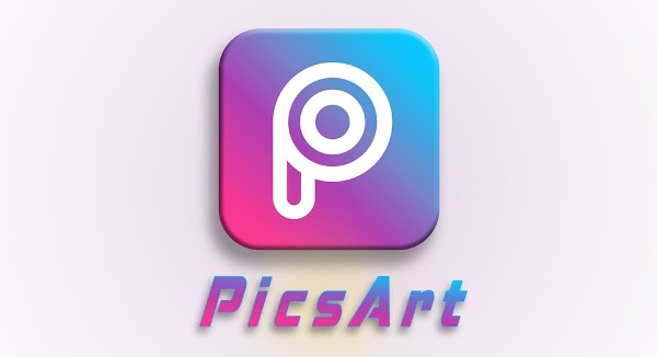 برنامج إزالة العين الحمراء من الصور