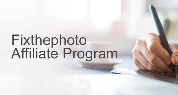 برنامج إزالة العين الحمراء من الصور