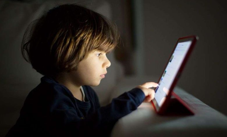 برنامج مراقبة الأطفال للاندرويد