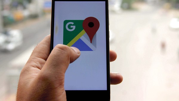 تحديد موقع شخص عن طريق GPS