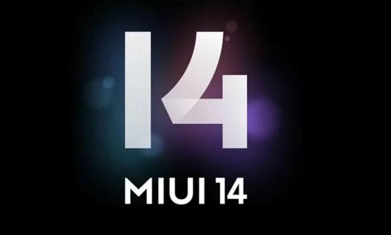 تحميل تحديث MIUI 14