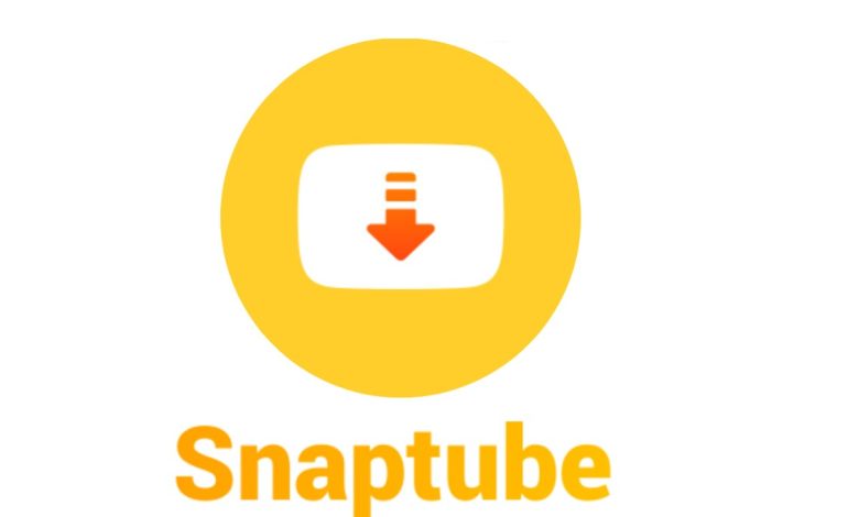 تحميل سناب تيوب النسخة القديمة