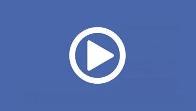 تحميل فيديو فيسبوك بدون برنامج