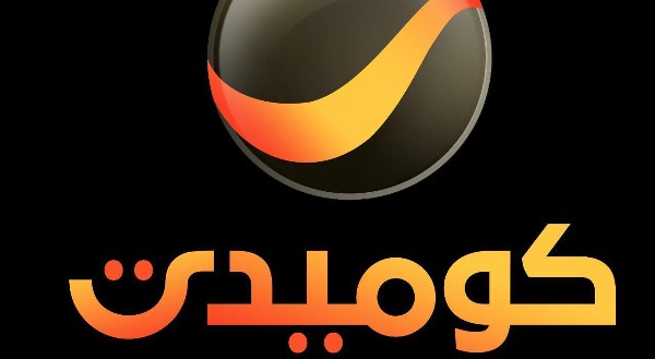 ترددات افلام كوميدي