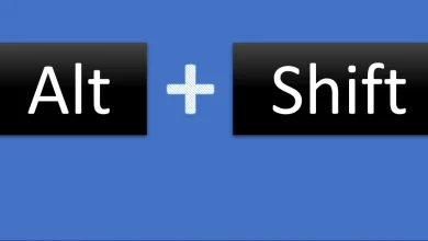 تغير لغة الكمبيوتر من انجليزي الى عربي