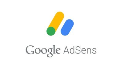 حل مشكلة تقييد الإعلانات ادسنس