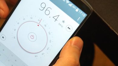 راديو FM بدون نت للآيفون