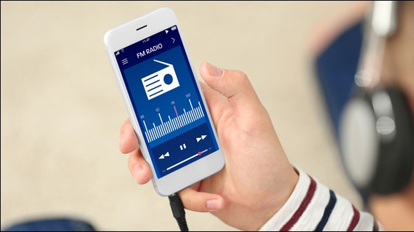 راديو FM بدون نت للآيفون