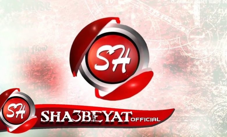 قناة شعبيات الفضائية