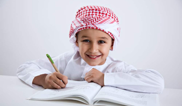 اسماء ولاد سعودية