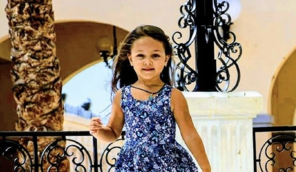 معنى اسم آمال