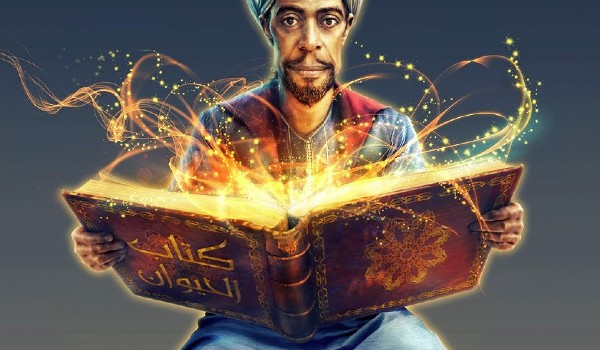 أجمل ما قيل في حب القراءة