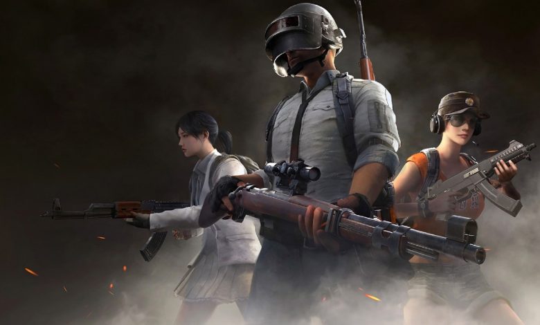 اسماء ببجي من أربع حروف