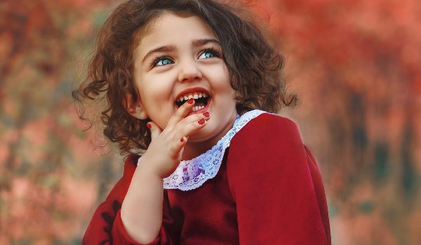 صفات اسم راما