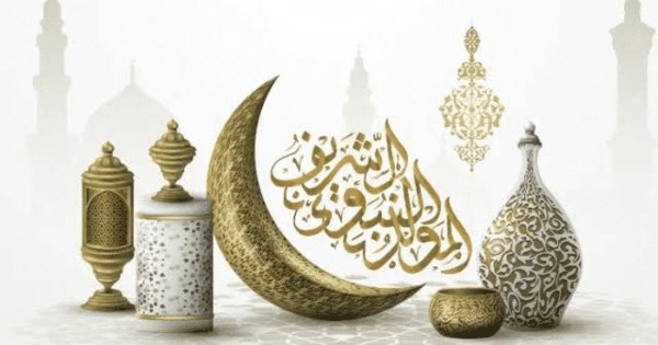 صور المولد النبوي الشريف