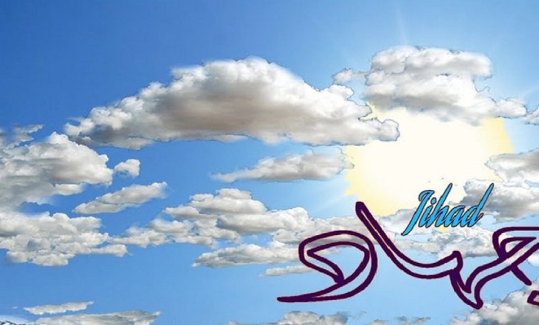 دلع اسم جهاد