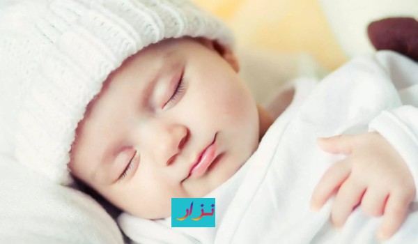 معنى اسم نزار