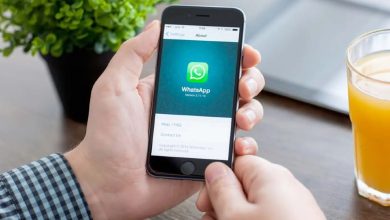 حالات واتس عتاب للزوج