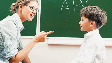 كلمة بمناسبة عيد المعلم