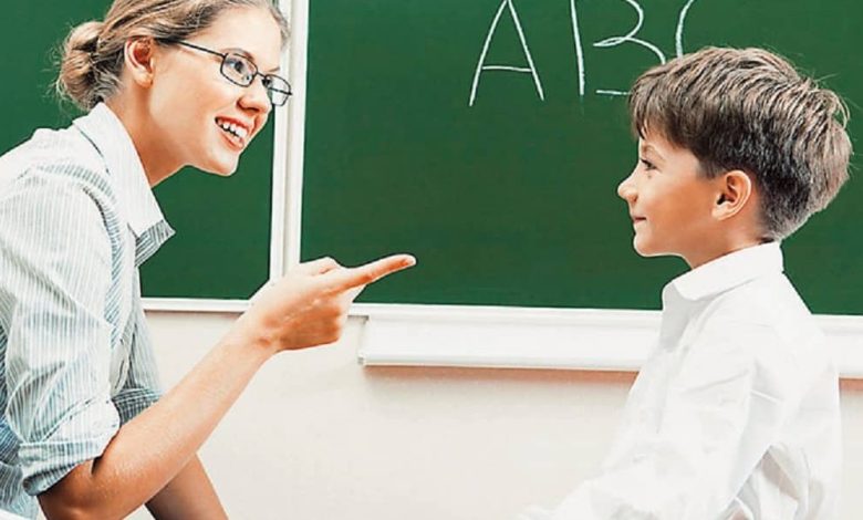 كلمة بمناسبة عيد المعلم