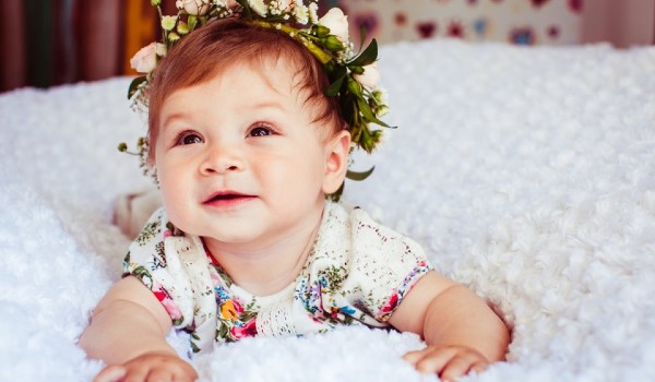 دلع اسم نغم