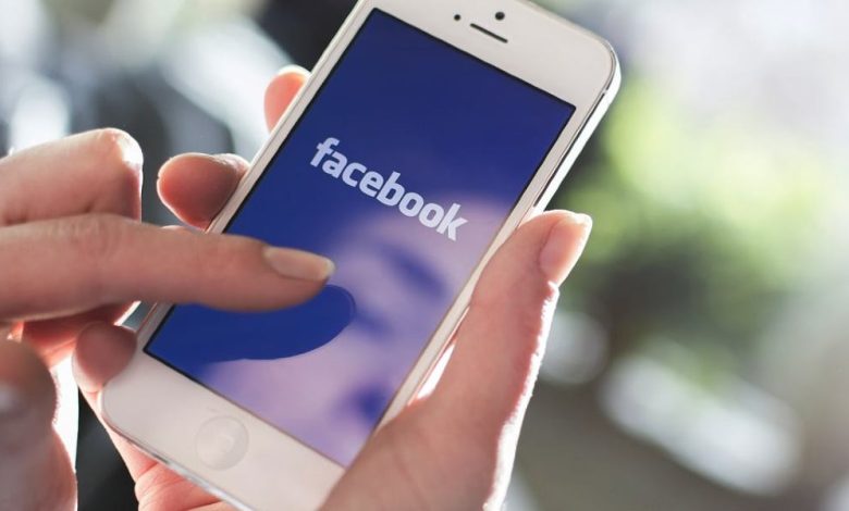 كيف تتكلم مع فتاة لا تعرفها على الفيس بوك