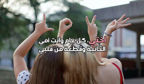 يوم المرأة العالمي