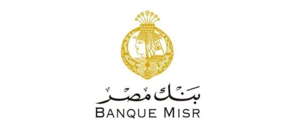 تدريب بنك مصر