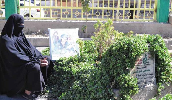 سورية مفجوعة