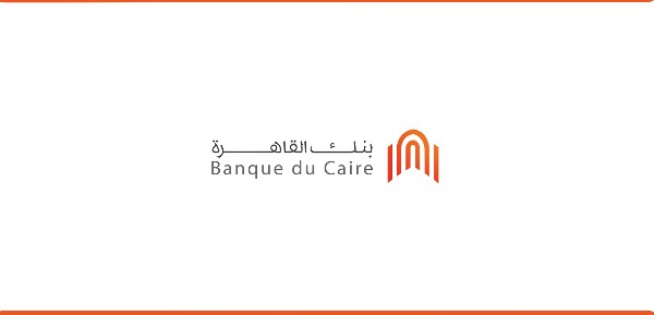 خدمة عملاء بنك القاهرة