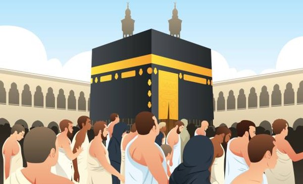 استعلام عن نتائج الحج