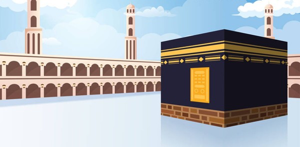 استعلام عن نتائج الحج