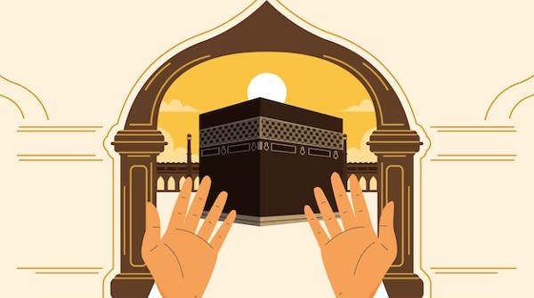 استعلام عن نتائج الحج