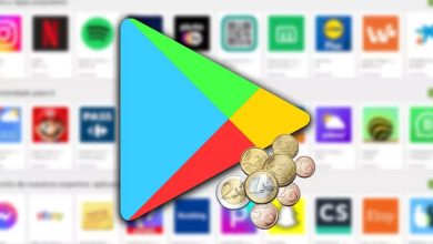 استرداد مبلغ شراء عبر الإنترنت