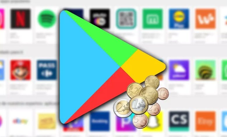 استرداد مبلغ شراء عبر الإنترنت