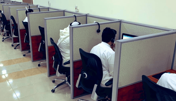 الاستعلام عن نتائج قياس برقم السجل المدني