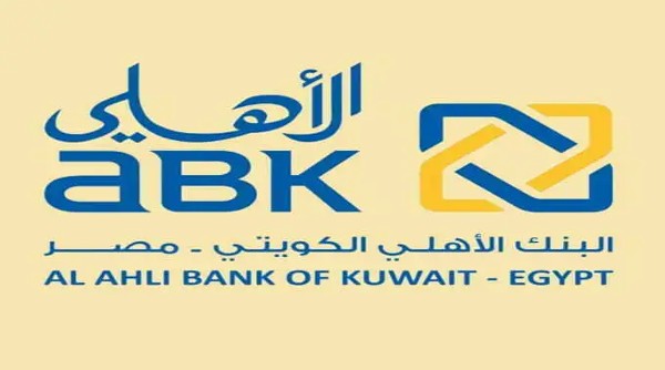 البنك الأهلي الكويتي