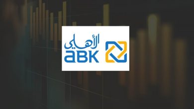 البنك الأهلي الكويتي