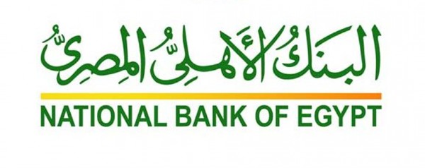 خدمة عملاء البنك الأهلي المصري