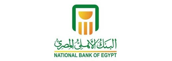 خدمة عملاء البنك الأهلي المصري