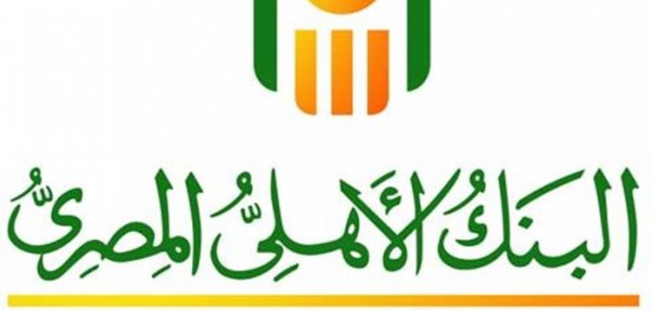 البنك الأهلي