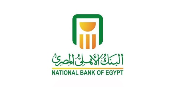 البنك الاهلي اون لاين