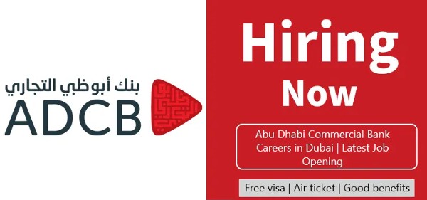 بنك أبوظبي التجاري