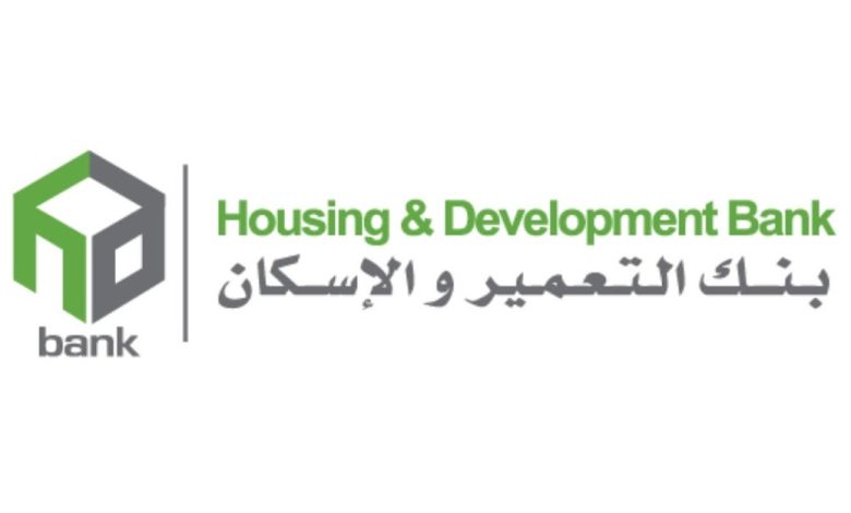 بنك الإسكان والتعمير